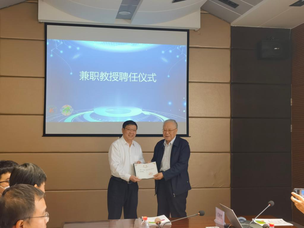 J9平台邀请汪旭光院士来校参加研讨会